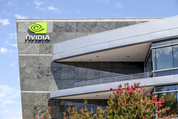 Nvidia office building