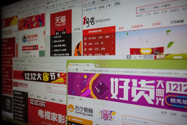 China online shopping websites 
