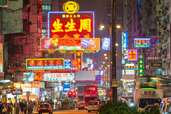 bright-neon-signs-colourful-crowded-cityscape-kowloon-hong-kong-china-