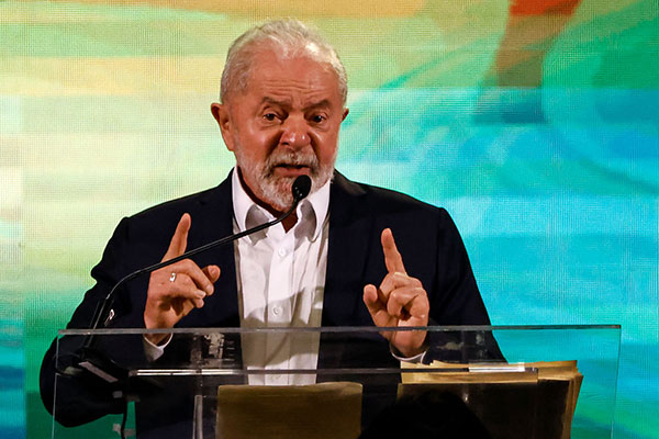 Former Brazilian leader Luiz Inácio Lula da Silva