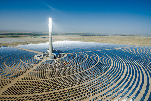 Solar farm in Qinghai province, northwest China