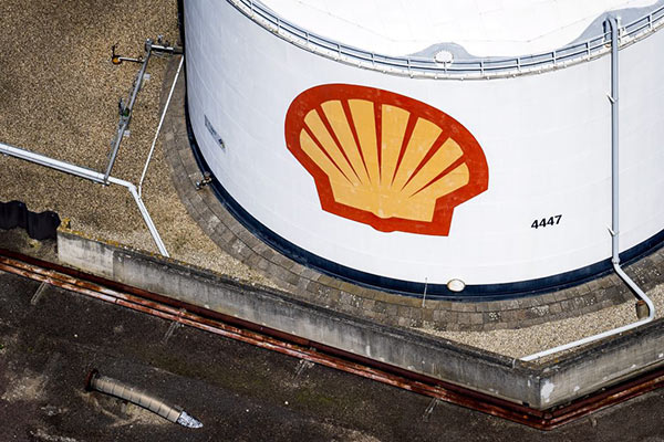 Shell refinery in Rotterdam 600