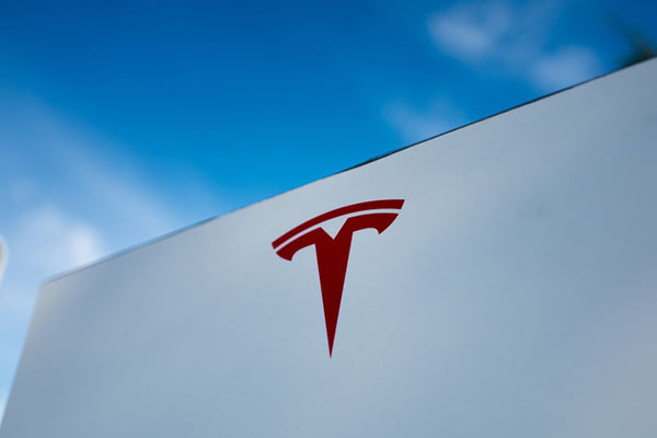 Tesla logo 600