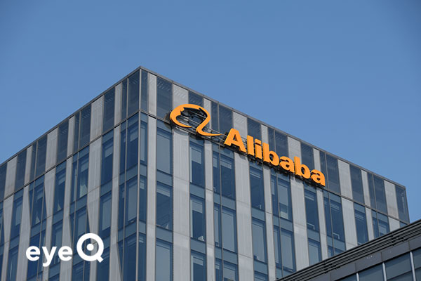 eyeQ Alibaba building