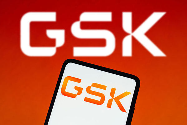 GSK new company logo Getty