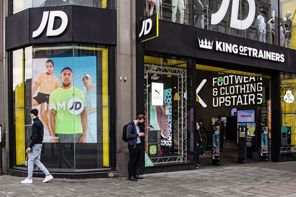 JD Sports shop front Getty