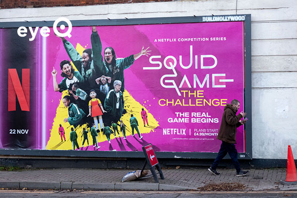 eyeQ Netflix Squid Games poster