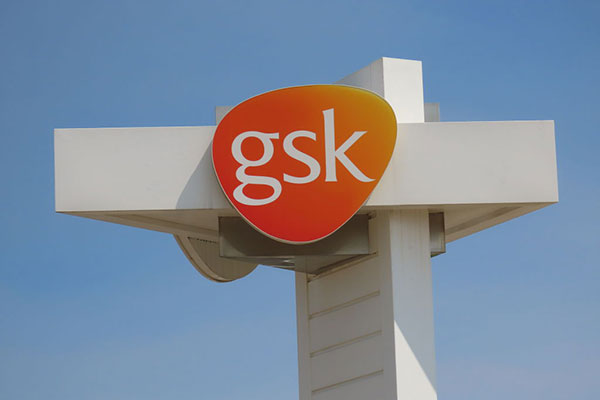 GSK logo on a tower