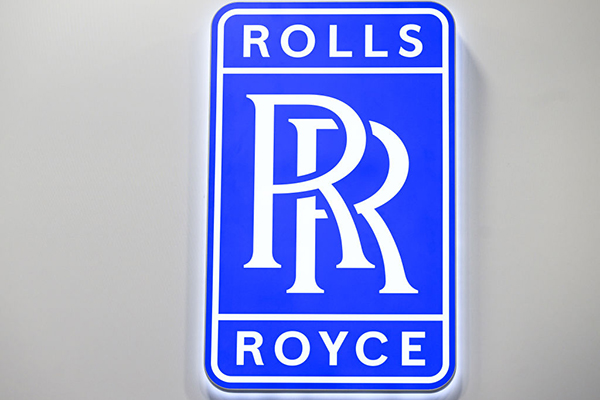 Rolls-Royce bright blue logo, Getty
