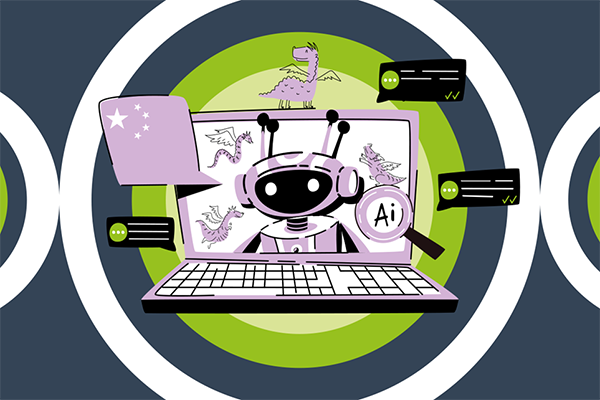 Aberdeen Robot illustration