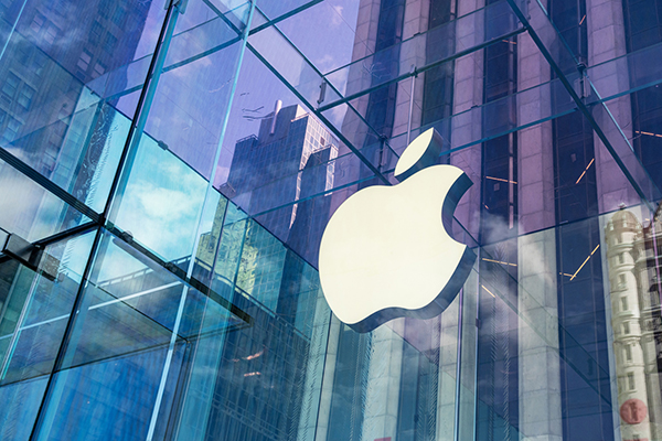 Apple logo on a building