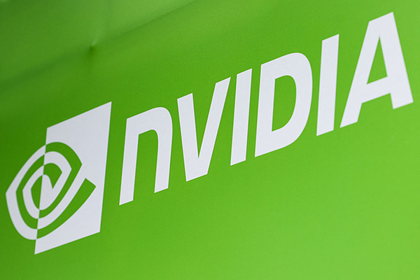 Nvidia logo against lime green background, Getty