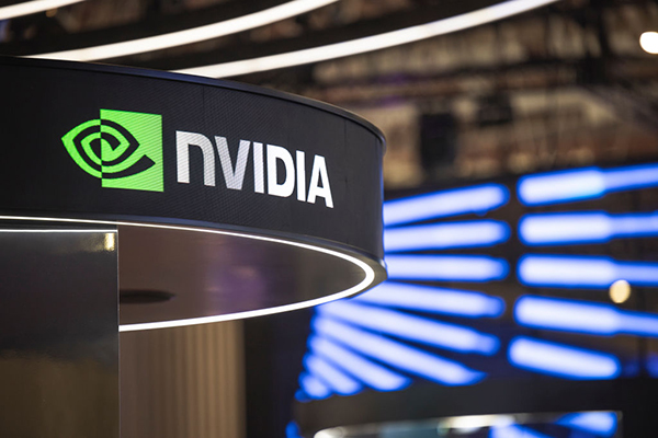 Nvidia logo, Getty