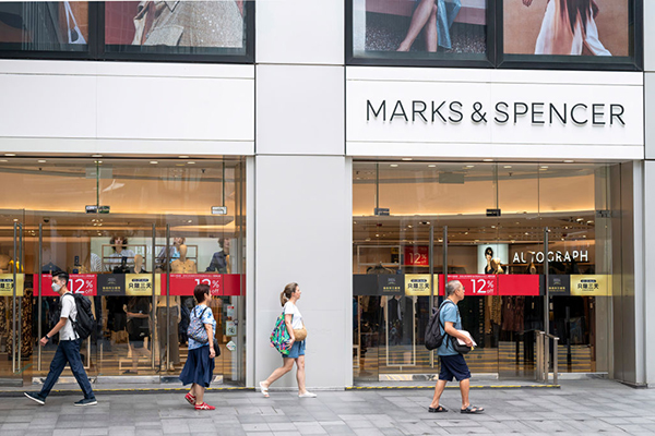 Marks & Spencer store, Getty