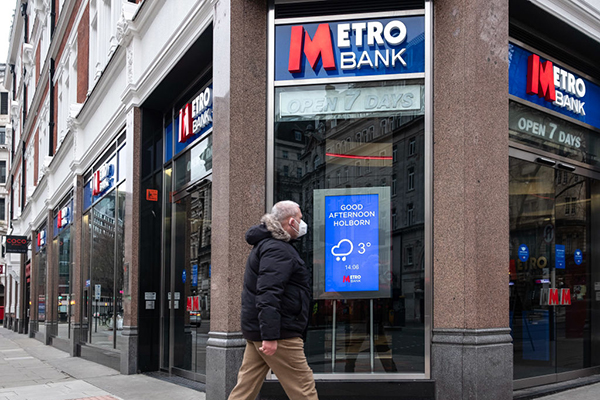 Metro Bank branch, London, Getty