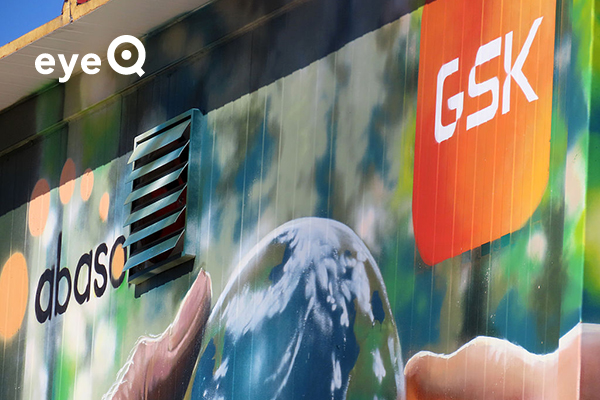 eyeQ GSK Madrid HQ, Getty