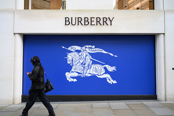 Burberry brand on shop front, Getty