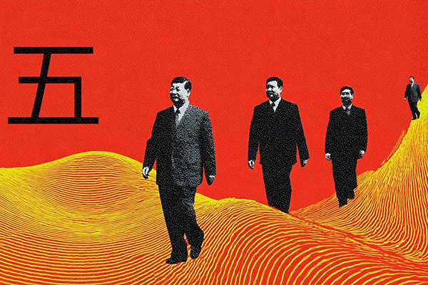 Finimize image: Illustration of Chinese figures