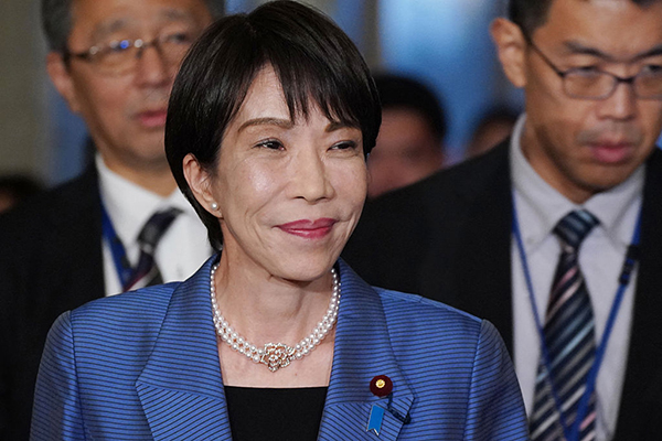Japan's Prime Minister Sanae Takaichi, Getty