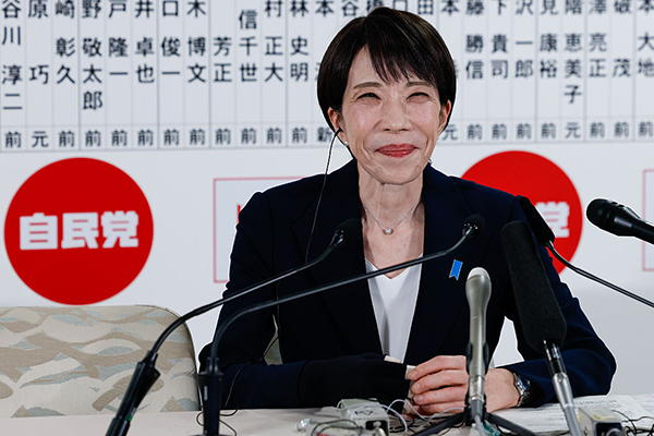 Japan's Prime Minister Sanae Takaichi, Getty