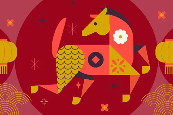 Aberdeen illustration to suit China's Year of the Horse