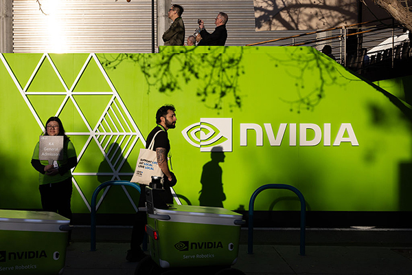 Nvidia logo at the GTC conference, March 2026, Getty