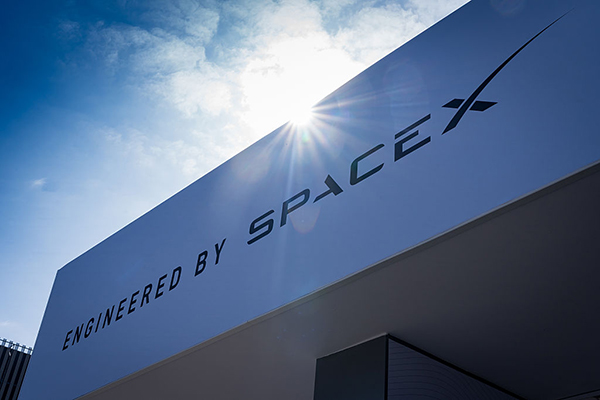 SpaceX logo, Getty