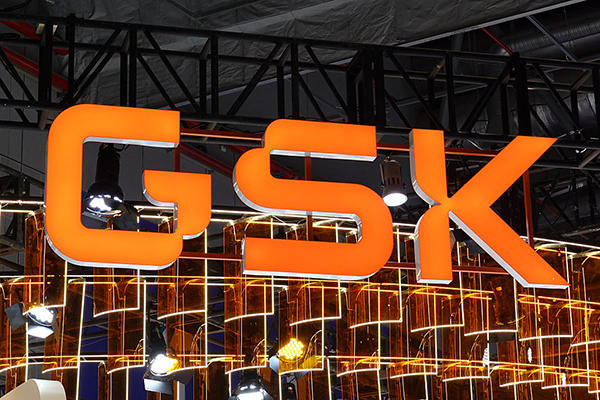 GSK orange logo, Getty