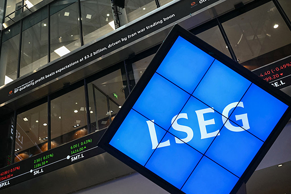 London Stock Exchange logo, Getty