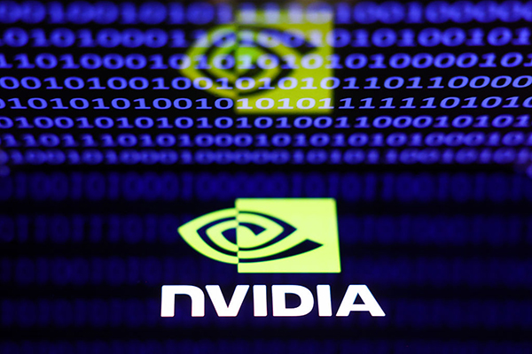 Nvidia logo, Getty