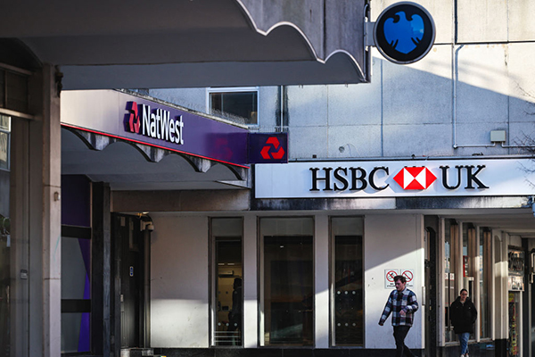 Barclays, HSBC and NatWest logos, Getty