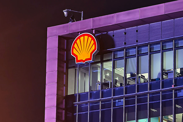 Shell logo on a building, Getty