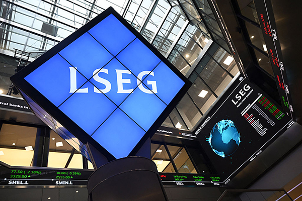 London Stock Exchange atrium, Getty