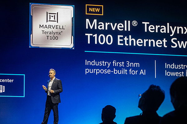 Marvell CEO Getty