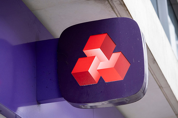 NatWest bank logo, Getty