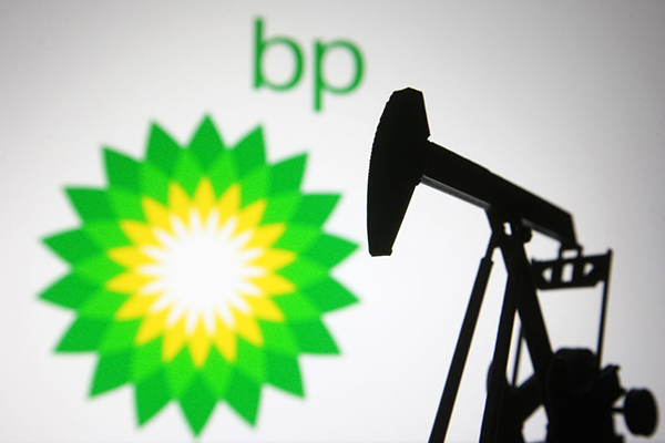 BP logo and oil pump model