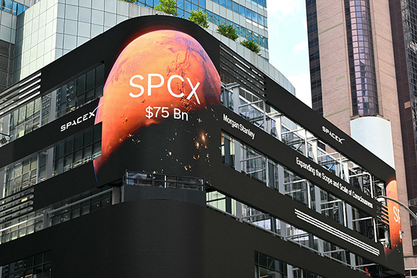 Space X valuation Nasdaq, Getty