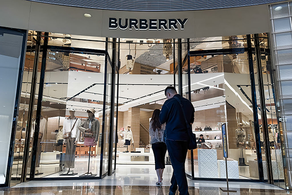 Burberry shop in Shenzhen, China, Getty