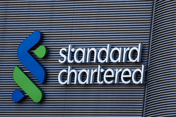 Standard Chartered bank logo, Getty