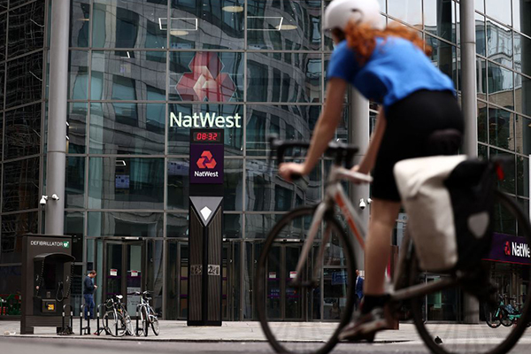 NatWest HQ in London, Getty