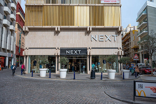 A branch of Next in Malta, Getty
