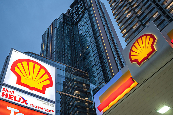 Shell petrol station in Bangkok, Getty